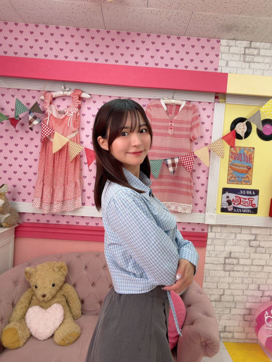 Natsu Tojo