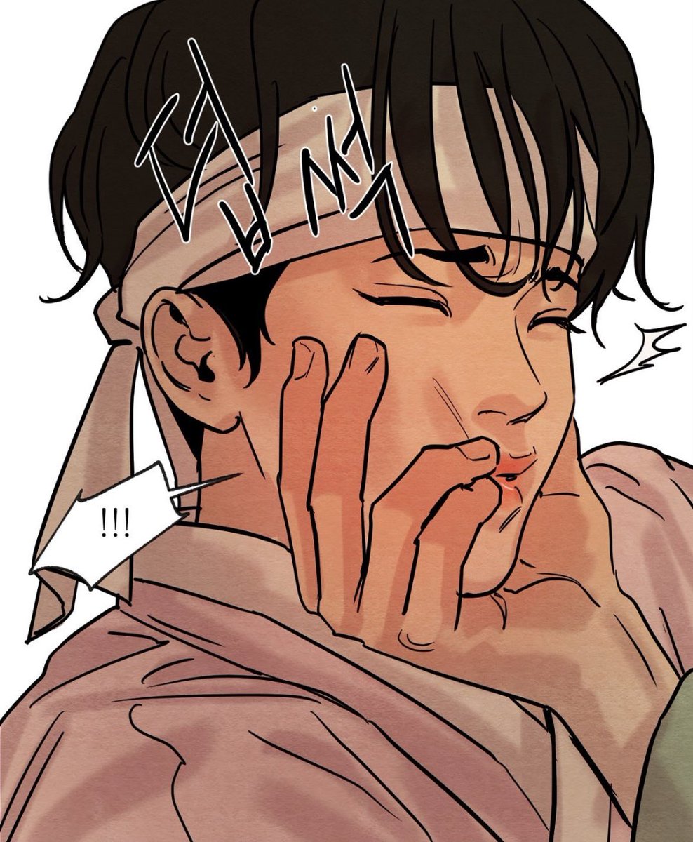 야화첩에 부랄걸어 tweet media