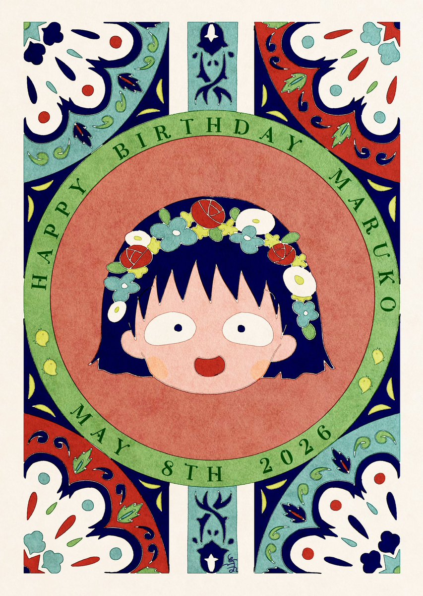 🎂🎉まるちゃん🎂🎉