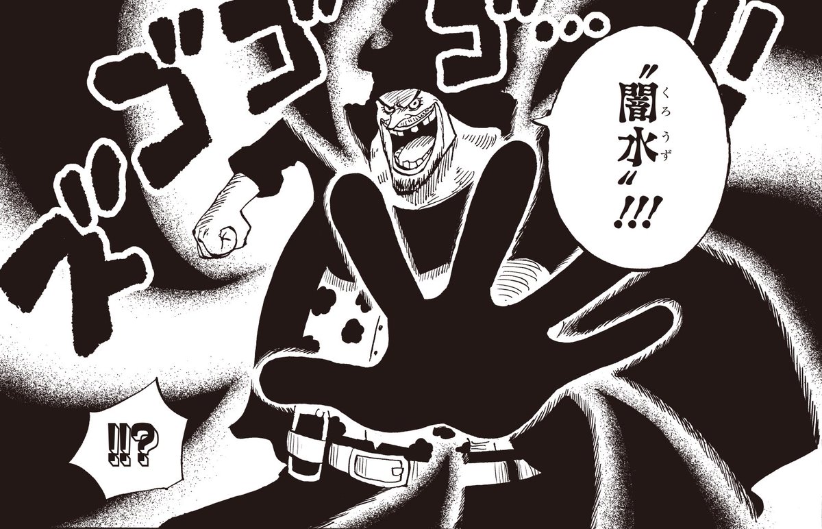 ONE PIECE スタッフ【公式】/ Official tweet media