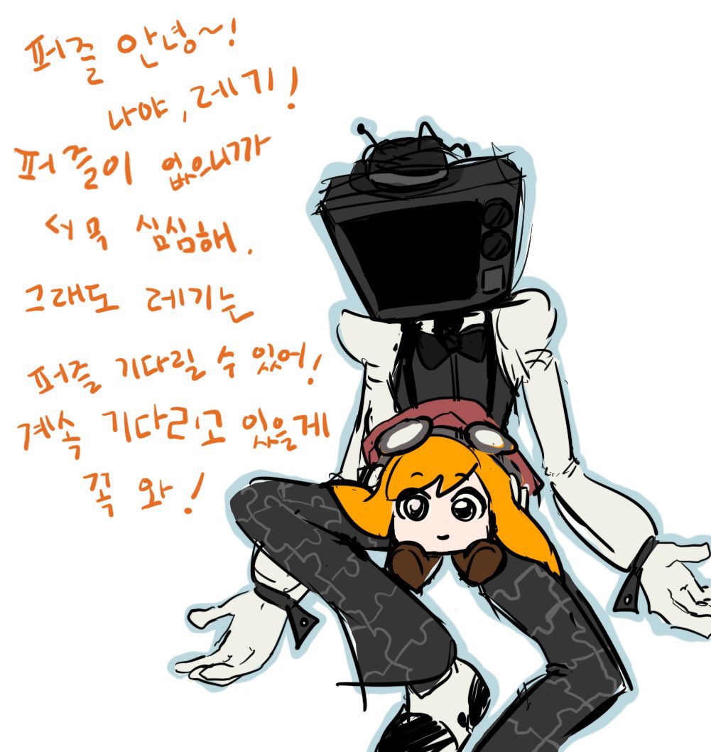 하얀순대 tweet media