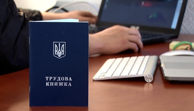 censor_net's tweet photo. В Україні на сьогодні працюють лише 13 мільйонів людей, – Мінекономіки

https://t.co/khzniP4ZPd https://t.co/QPvRDYQPxp