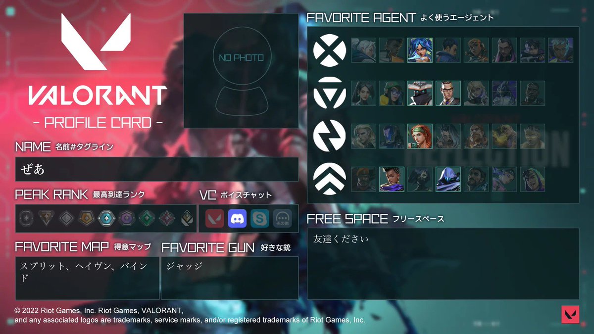 ぜあ tweet media