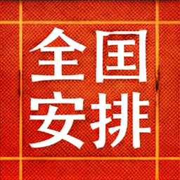 全国最大的yp平台 →  https://t.co/S5SaSjCLSk 18禁止18禁止18禁止。重要的事情说三遍
全国最大的yp平台 →  https://t.co/S5SaSjCLSk 18禁止18禁止18禁止。重要的事情说三遍
全国最大的yp平台 →  https://t.co/S5SaSjCLSk 18禁止18禁止18禁止。重要的事情说三遍 https://t.co/I8l82zVoW0