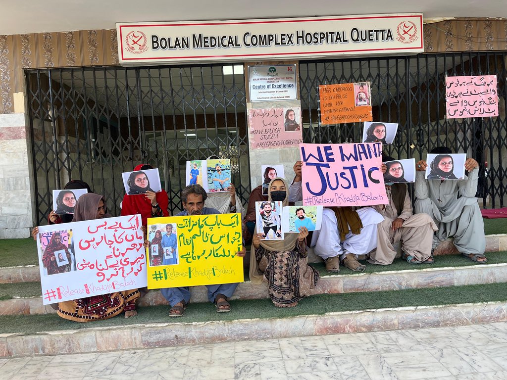 Baloch Yakjehti Committee tweet media