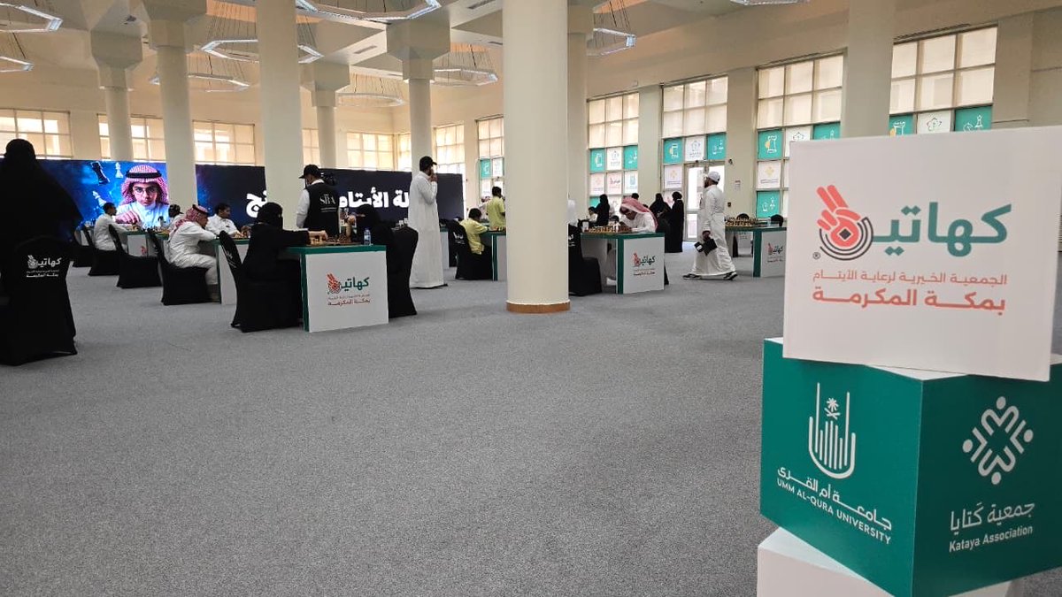 عمادة شؤون الطلاب tweet media