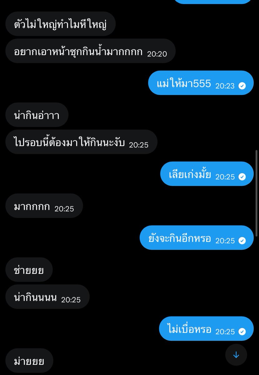apinya1997 tweet media