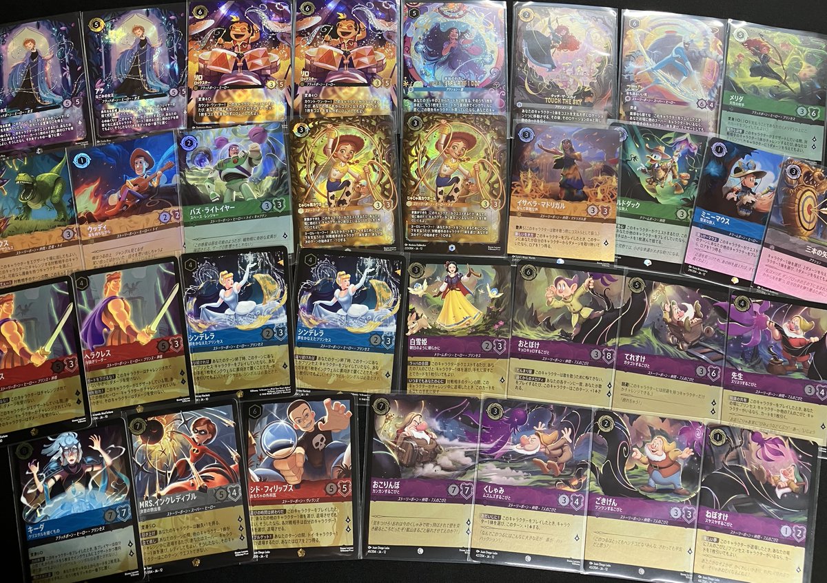 商品情報】 #ロルカナ #ディズニーロルカナ ✨5/8(金)発売 最新弾