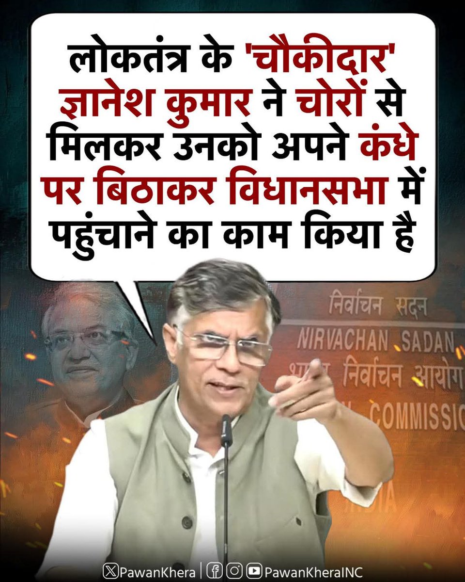 Arun Yadav Kosli tweet media