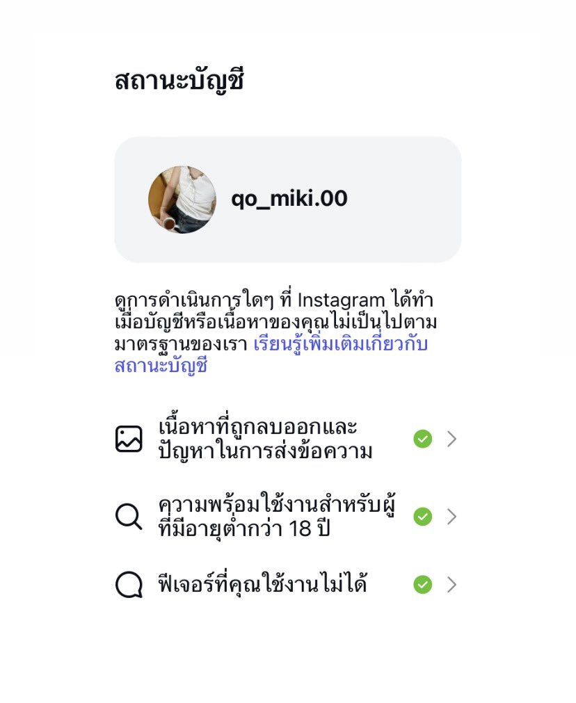D tweet media