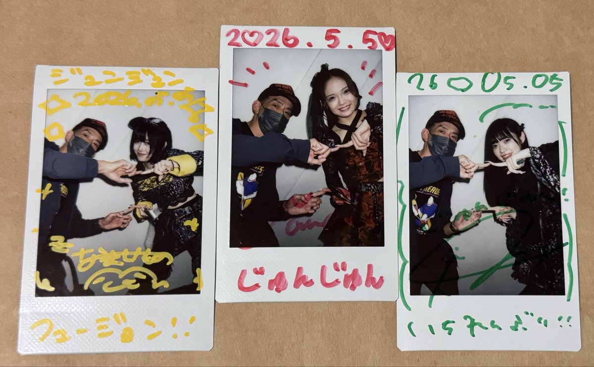 NexusZero009's tweet photo. 26.05.05
昨年末以来…今年初のデスデス
久しぶり過ぎて😅
覚えてくれてて感謝です😝
次は
ナンダカンダ🎶聴きたいわぁ
#デスデス
#ものとほのぼの
#NANAI
#まおに惚れてしまお https://t.co/czWVx0Pnrs