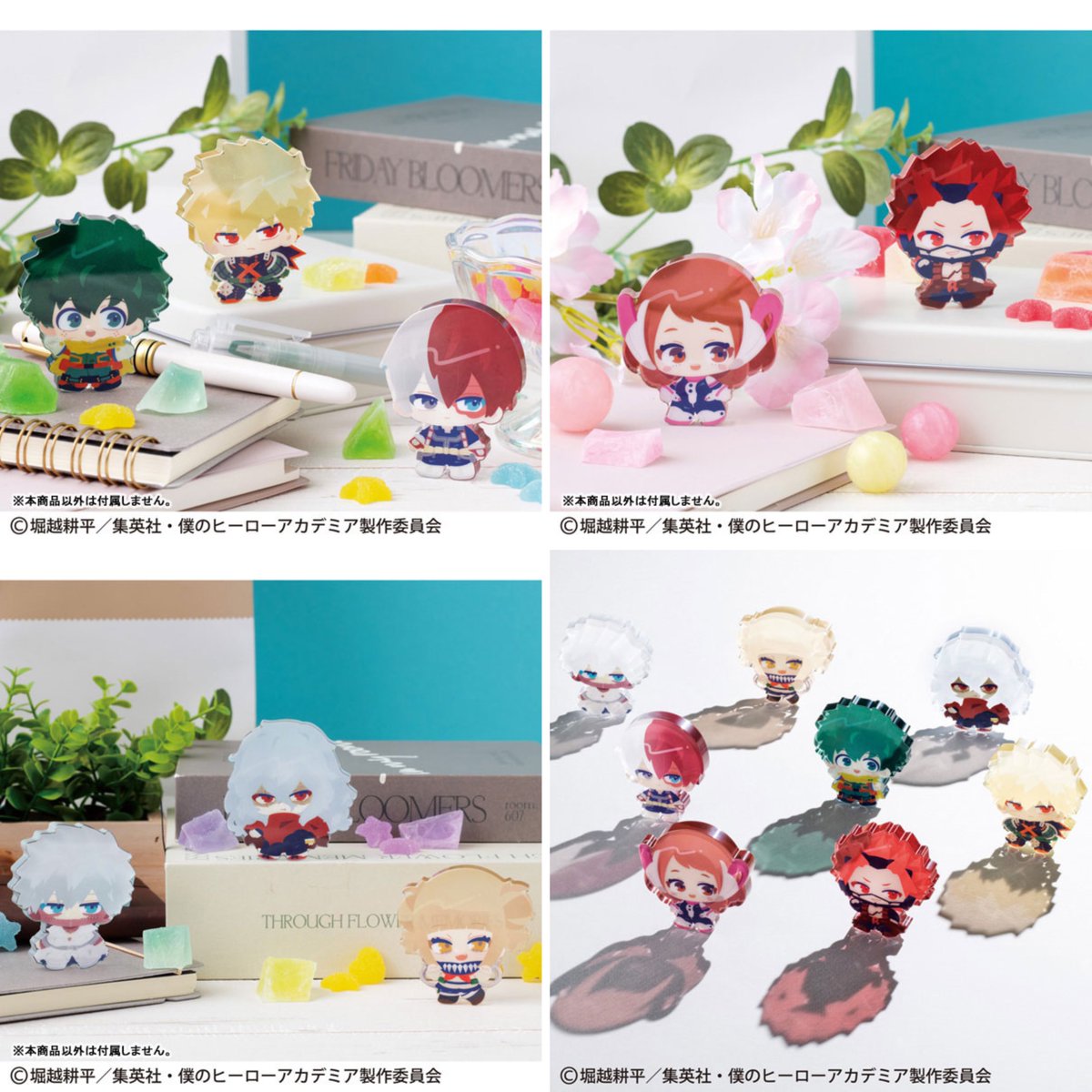 僕のヒーローアカデミア グッズ情報 (@heroaca_info) / Posts / X