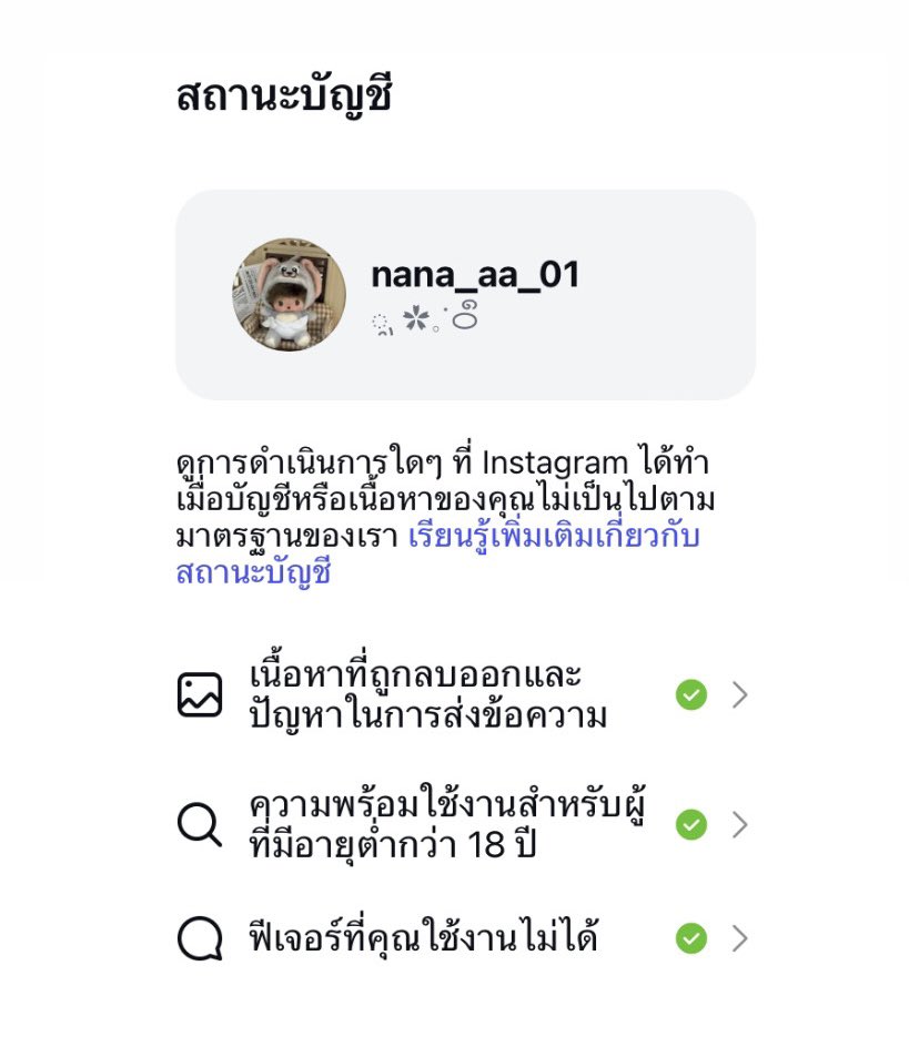D tweet media