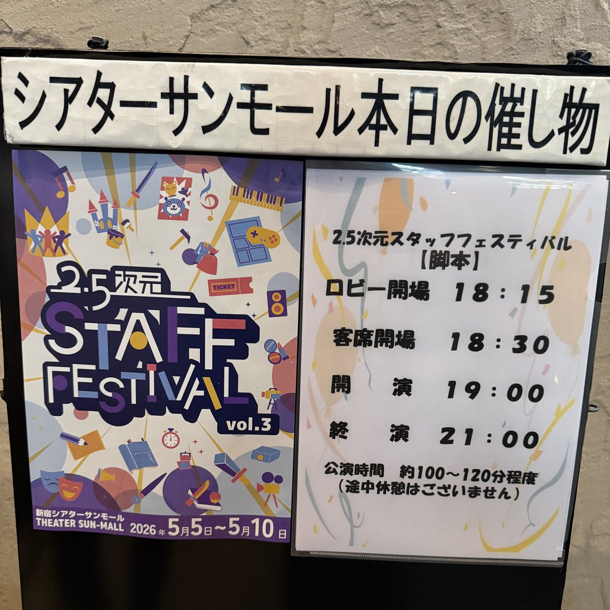 ゆきりんご tweet media