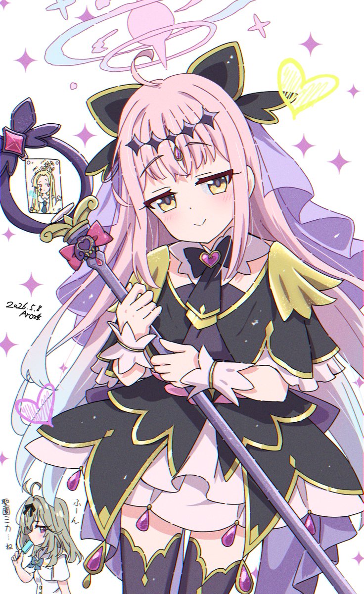 可愛いミカチャン 聖園ミカ生誕祭2026 ミカ誕生日おめでとう🎉