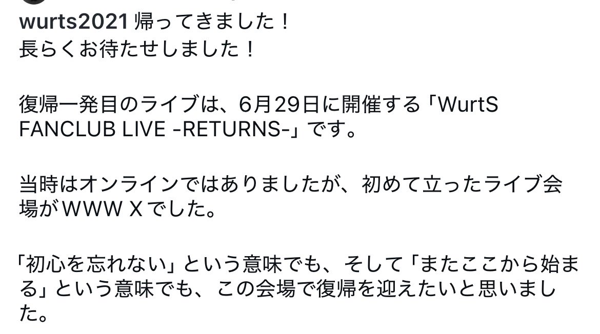 タiが tweet media