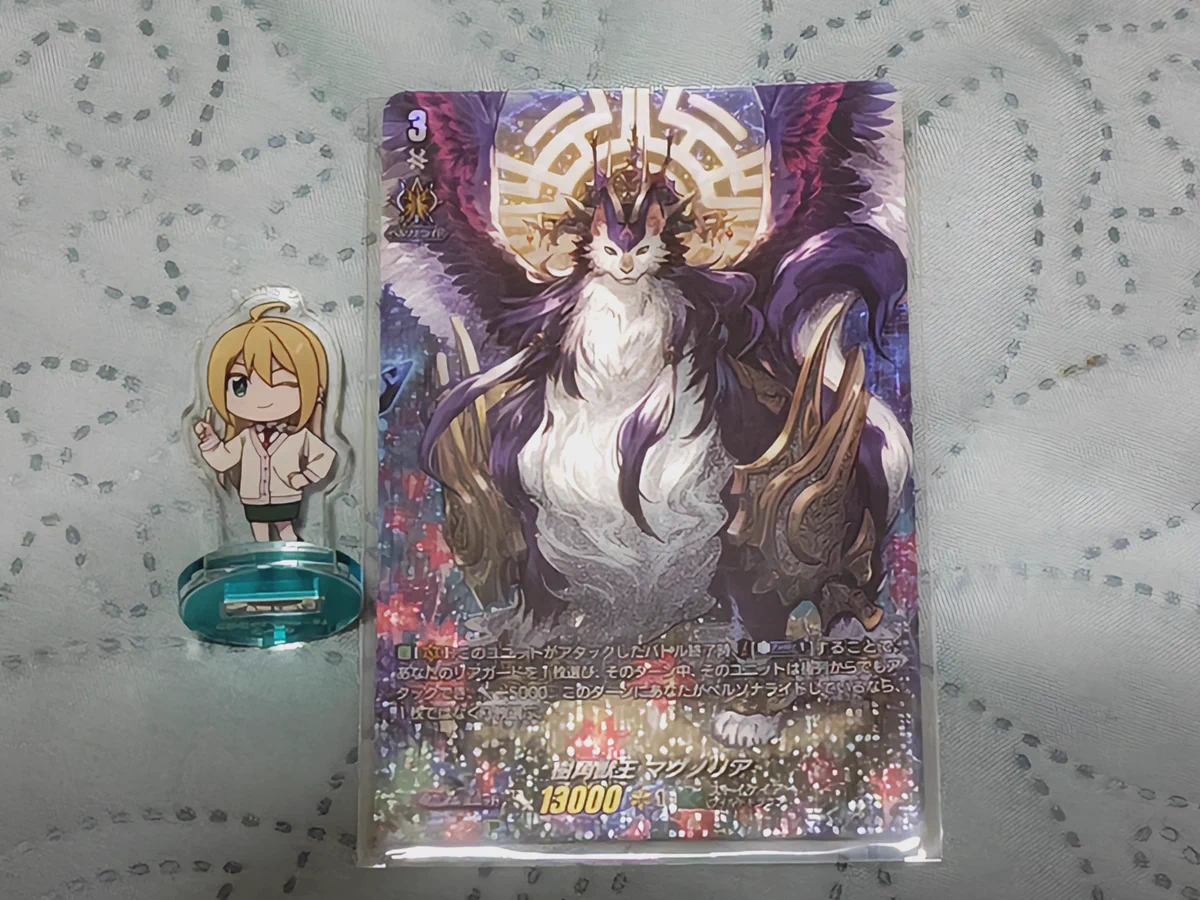 ヴァンガード ミニキャラ 大倉メグミ ヒールトリガー ミニキャラ 大倉