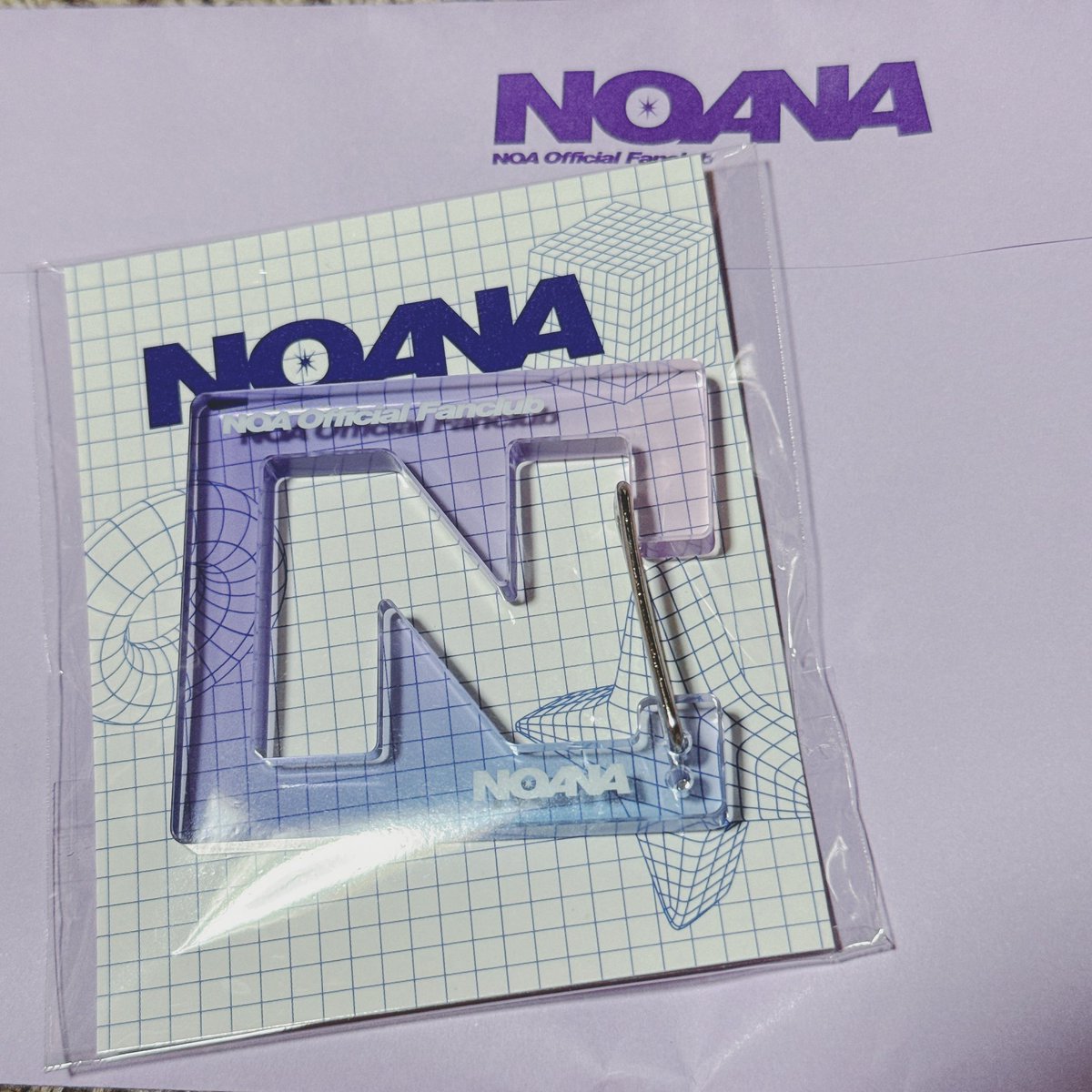 aju__def's tweet photo. 届いてた❣️😍
かわいすぎる🥰
(使えない←前に似たやつ割った前科アリ😭)
@noamusic_japan
#NOA
#NOANA https://t.co/EIvPOgTaY3