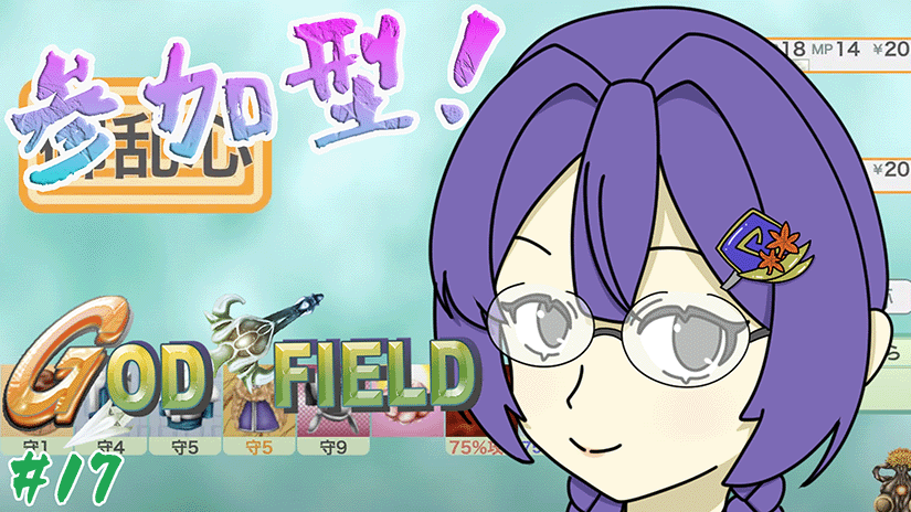 そにちゃん様♡ありがとうございます♡ 皆様おやすみなさい˚ʚ(꒪ˊ꒳ˋ꒪)ɞ˚💤 今日はゼットンに恋して配信