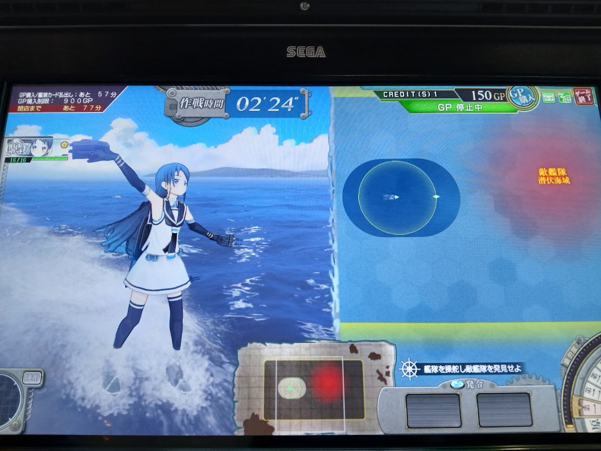 hans6106's tweet photo. 這次到廣島旅遊時玩了一下艦隊Arcade 身為退坑多年的五月雨提督 初始艦當然沒有第二種選擇
看到3D的五月雨動起來有點感動 希望下次去日本時還能玩到艦隊街機 https://t.co/XTvIEfVf1f
