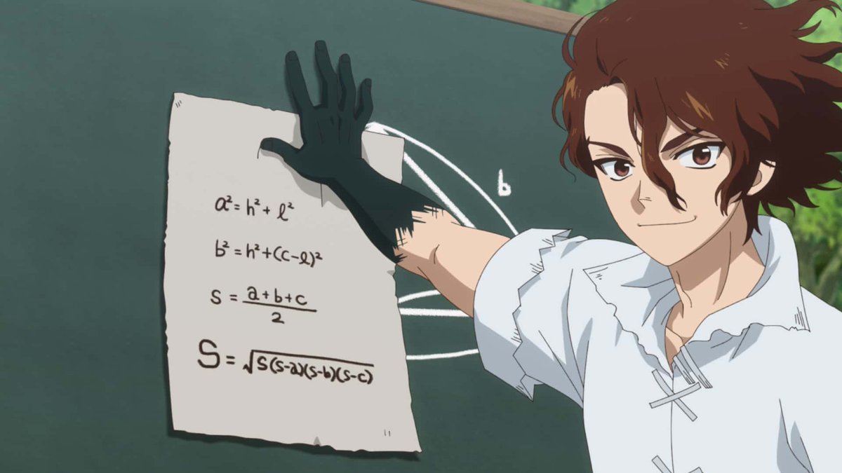 KeyFrame Staff List tweet media