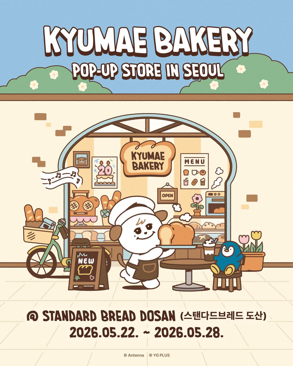 Goo_Kong's tweet photo. *-* https://t.co/kQmHje6vvr