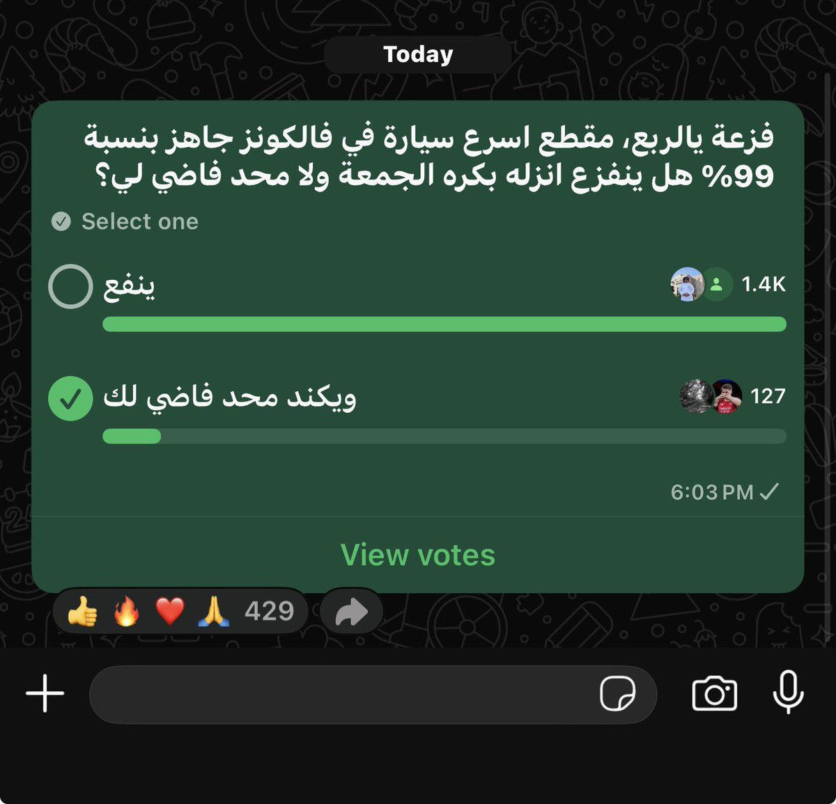 oPiiLz | صالح tweet media