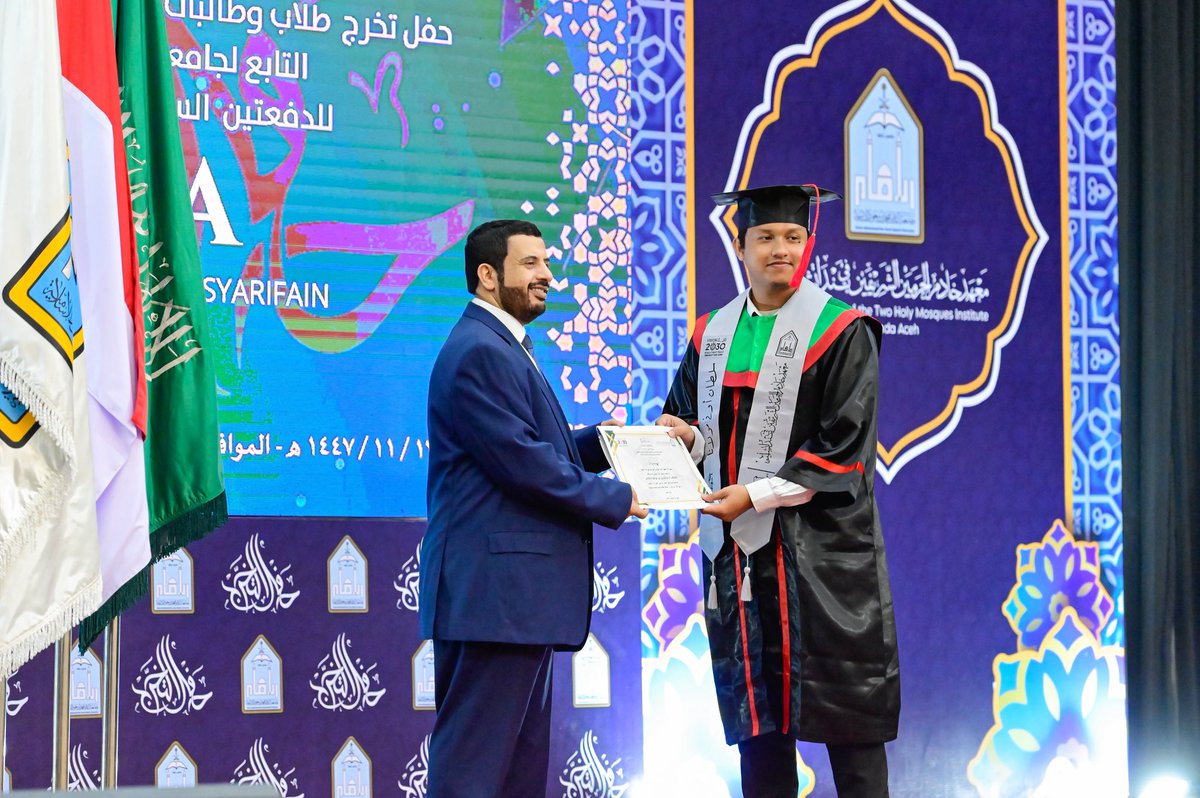 معهد خادم الحرمين الشريفين في بندا أتشيه tweet media