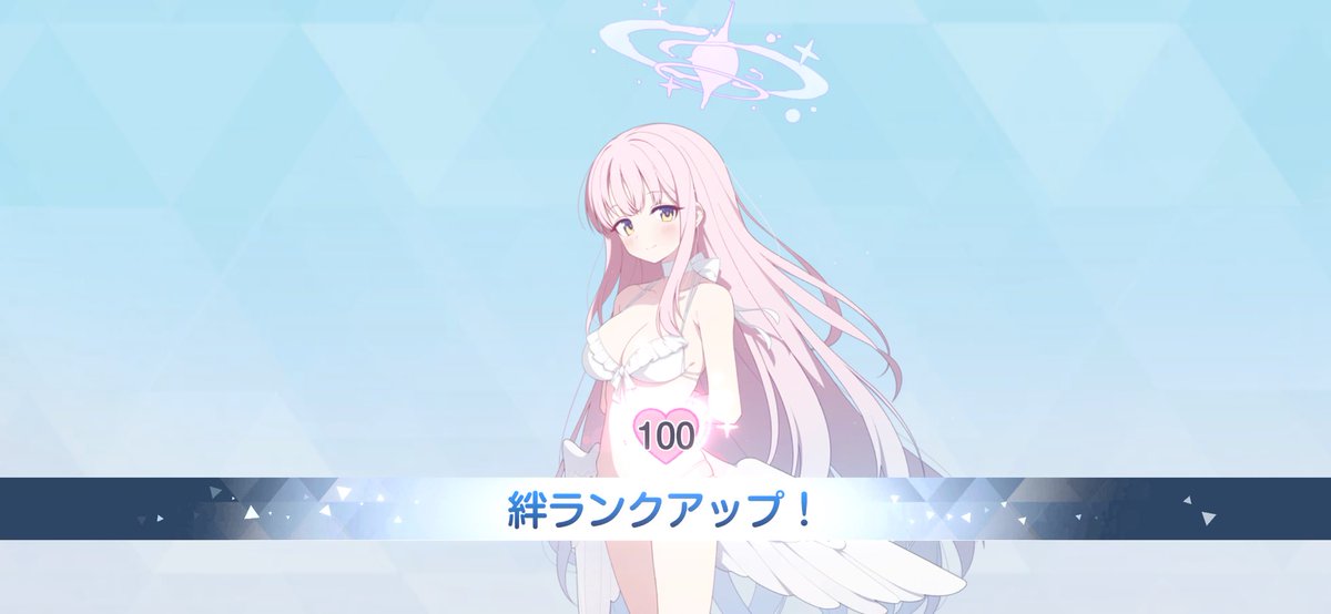 なかのくん tweet media