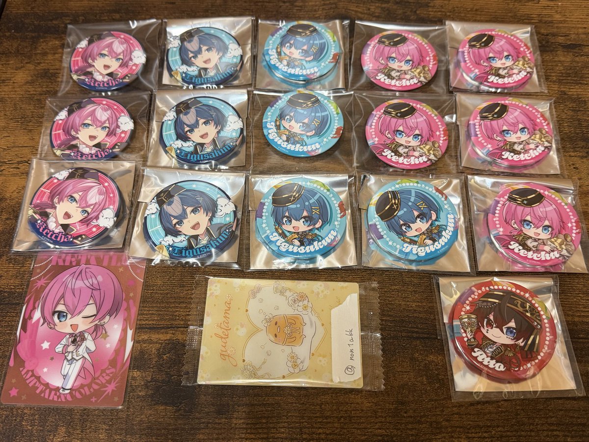 のの tweet media