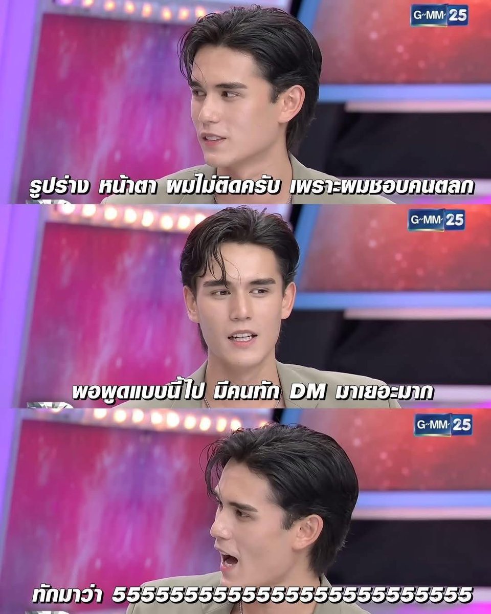 sad boy . tweet media