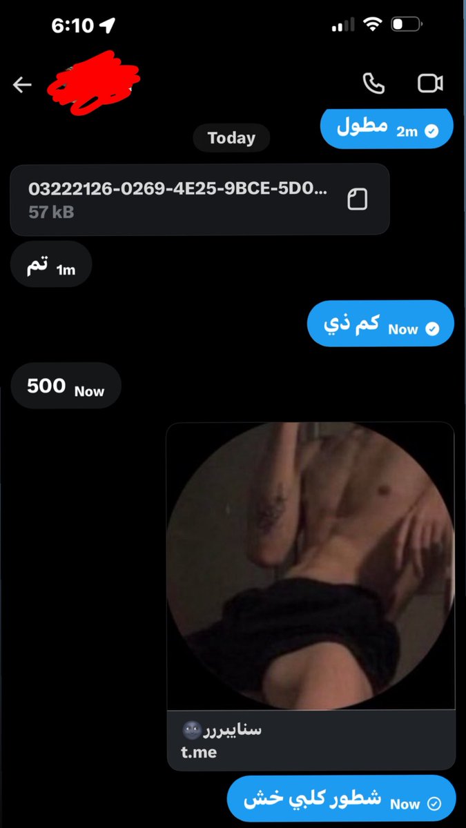 Sniper tweet media