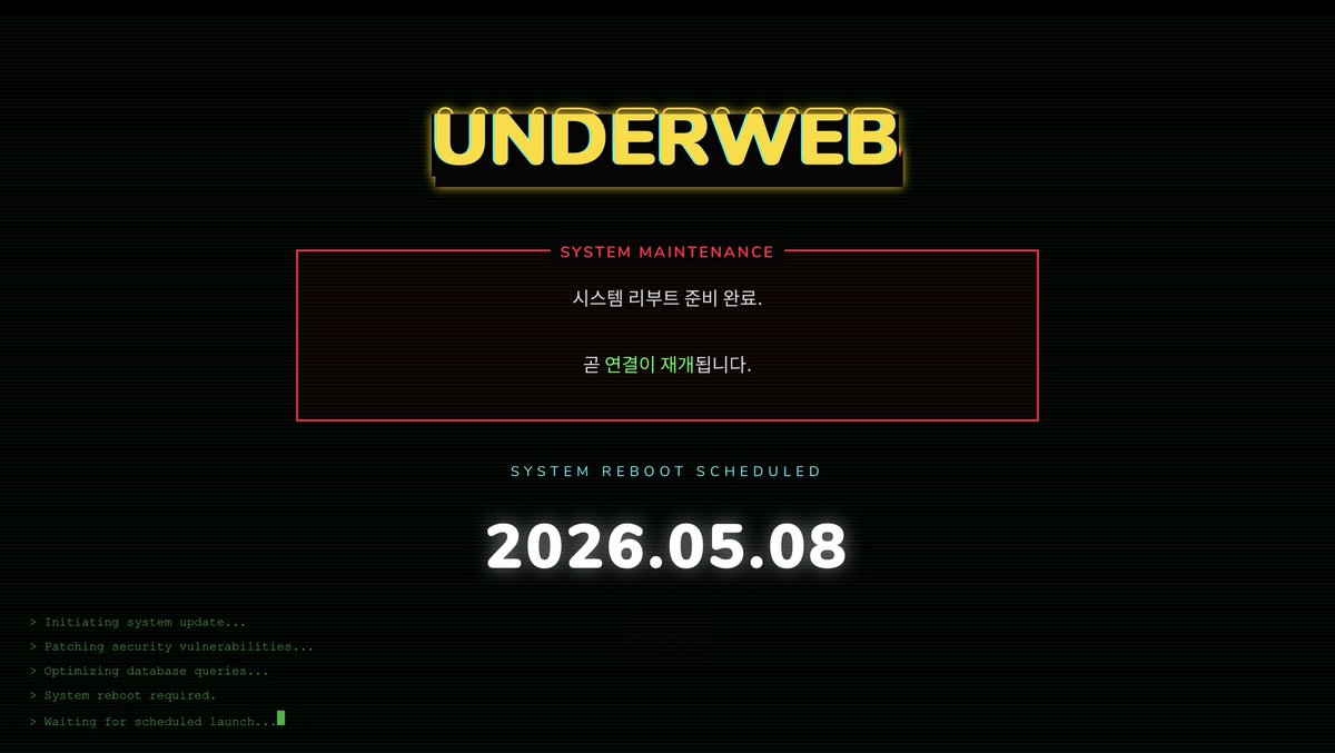 나킴이 tweet media