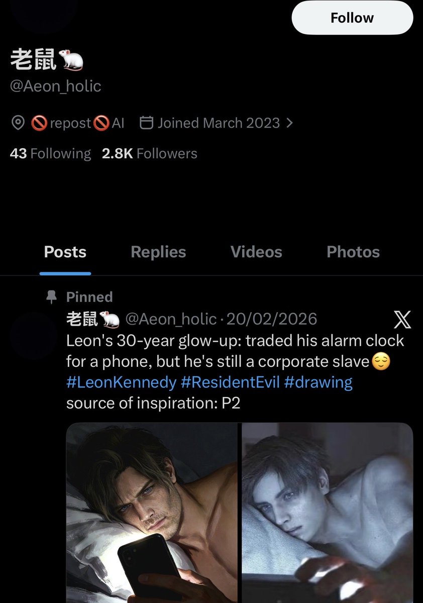 moosie tweet media