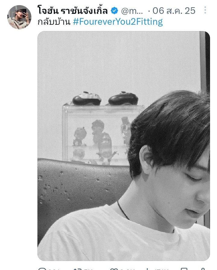 น้ำพริก😺6CODE🐢🏀 tweet media