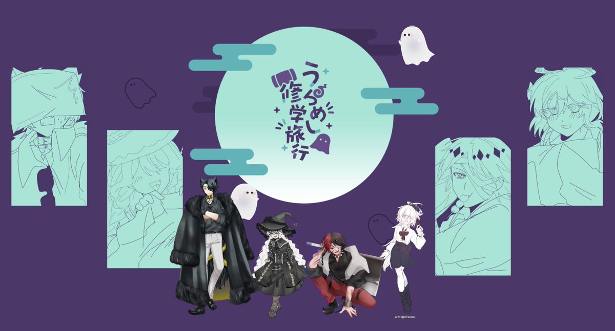 mizukusaa's tweet photo. ▏うらめし修学旅行

かいマホ継続
𝗞𝗣　 　 ：遠狼煙 ガク / 水艸
𝗣𝗟
✧︎　早瀬 にこ / カオル
✧︎　鬼獄院 旺牙 / Tmi
✧︎　世羅 唯花 / ユキ

《敬称略》

▷▶シナリオクリア！致死量のかわいいを浴びました……愛してるぞ自陣……！ https://t.co/7bJHCKg1nU