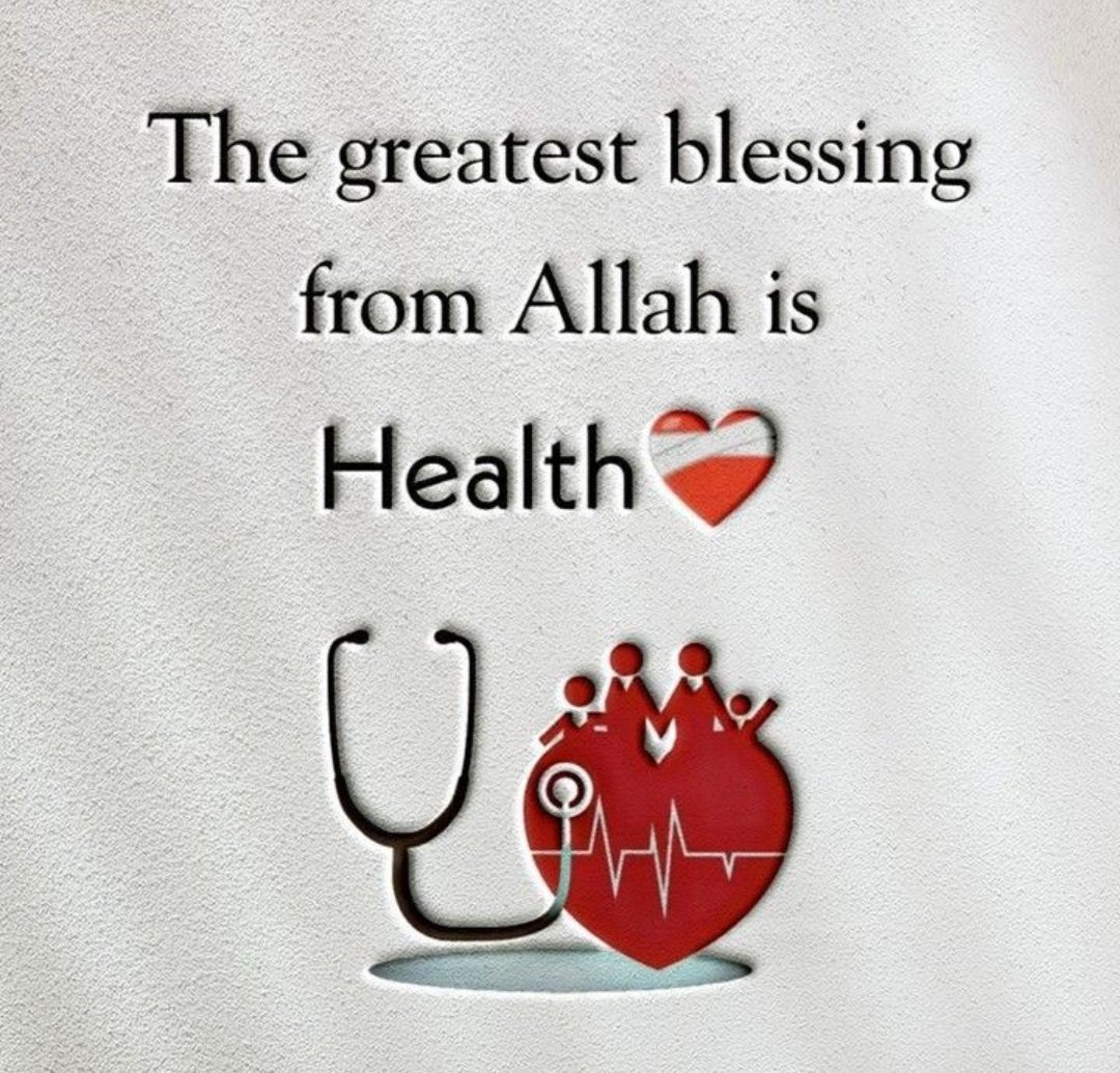 Health is wealth…
Alhamdulillah.🙏❤️‍🩹