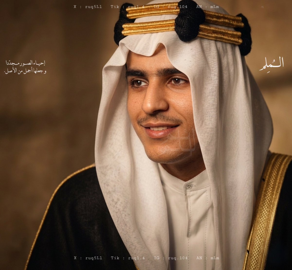 المُـلِمـ tweet media