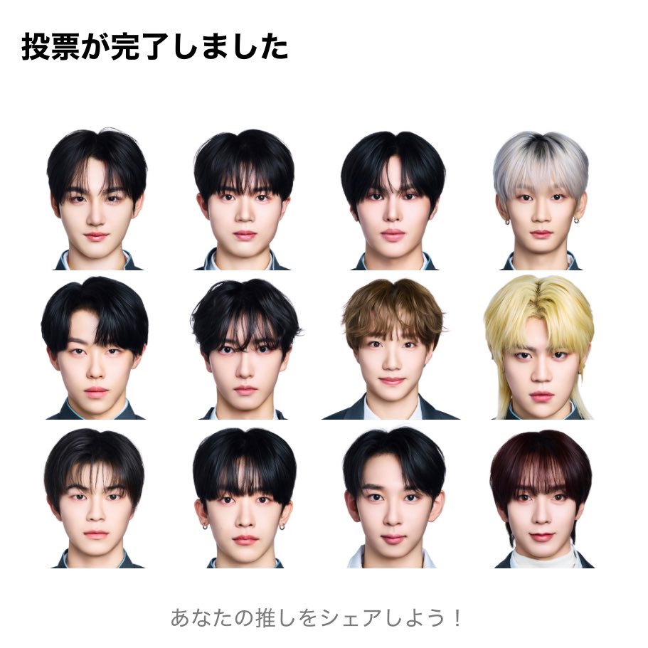 pon♩✧ tweet media