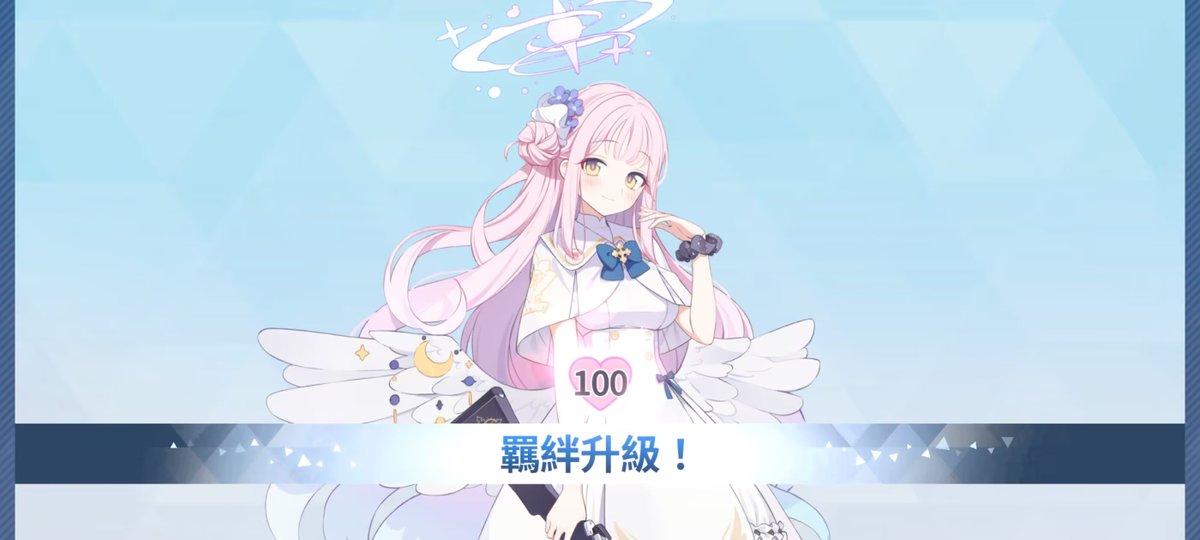 璐璐安 tweet media