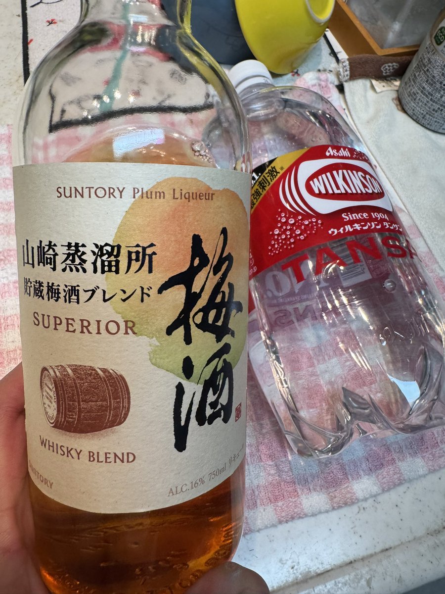 ohairabbit's tweet photo. 最近は梅酒にハマっておるのだよ🍾

山崎蒸留所　貯蔵梅酒ブレンド
ロックでも良き…ソーダ割りも良き

気を抜くとすぐ空になるぞww

#サントリー山崎 https://t.co/bVE0fQq6sM