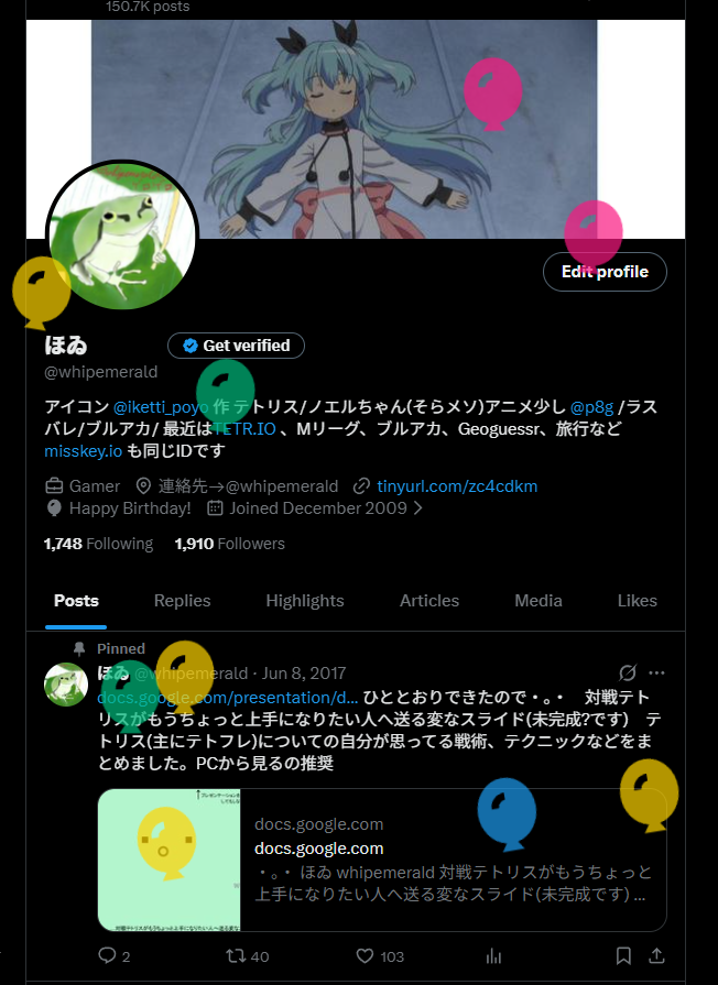 カブーザルド (@caboozledpiejp) / Posts and Replies / X