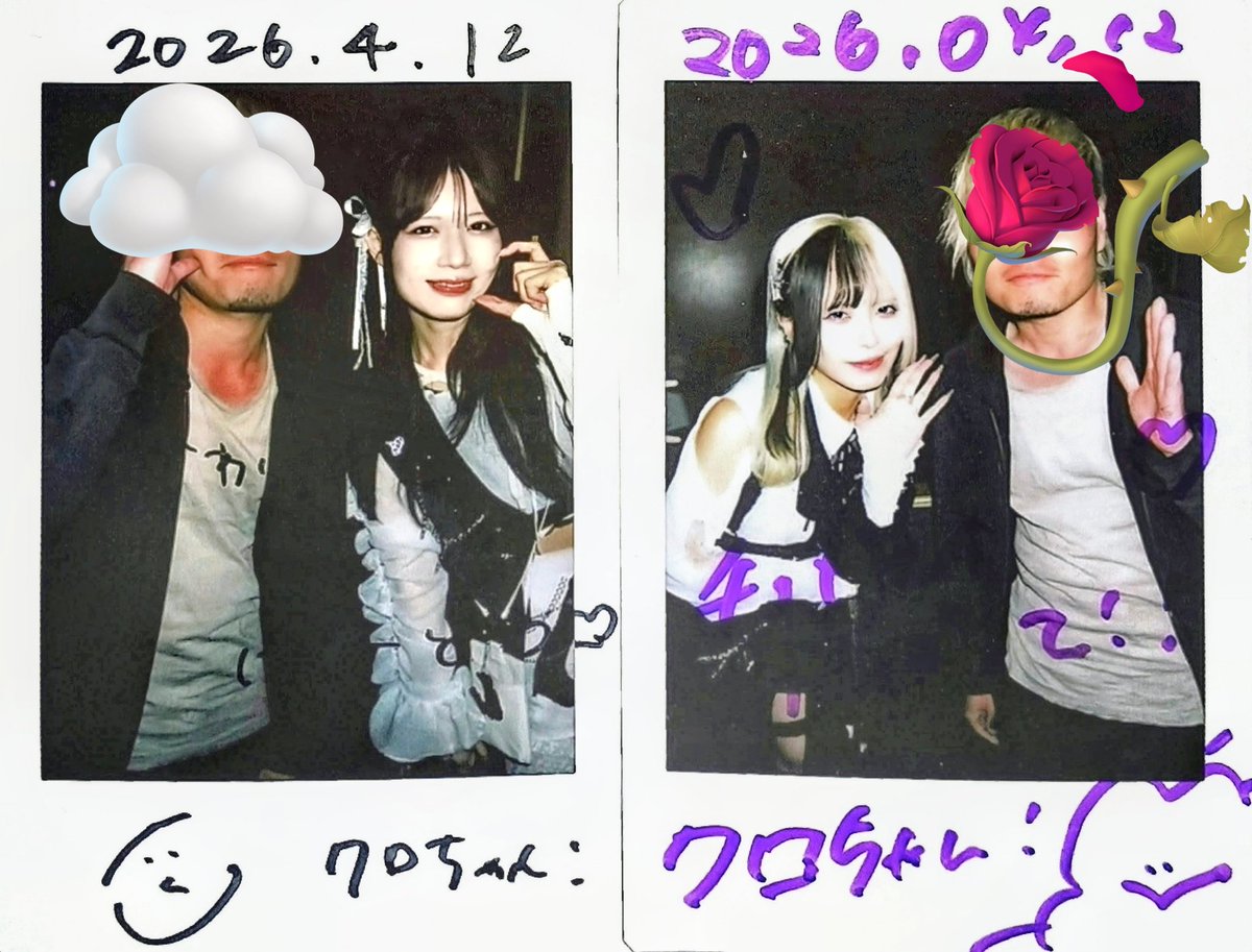 hiro10ao96river's tweet photo. https://t.co/hEVeUQUlAe
#ItoUSCREAMing 🥀☁️ #アユスク
#IDOLIVE https://t.co/CxWgX3Pfar