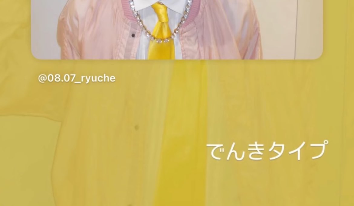 ⋆⸜ ₍⸍⸌̣ʷ̣̫⸍̣⸌₎໒꒱ tweet media