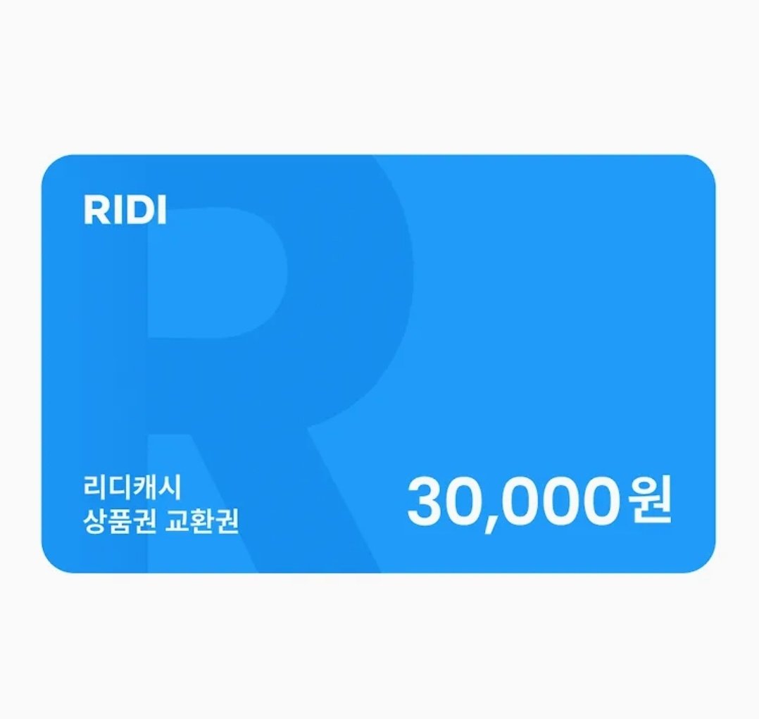 서나비 tweet media