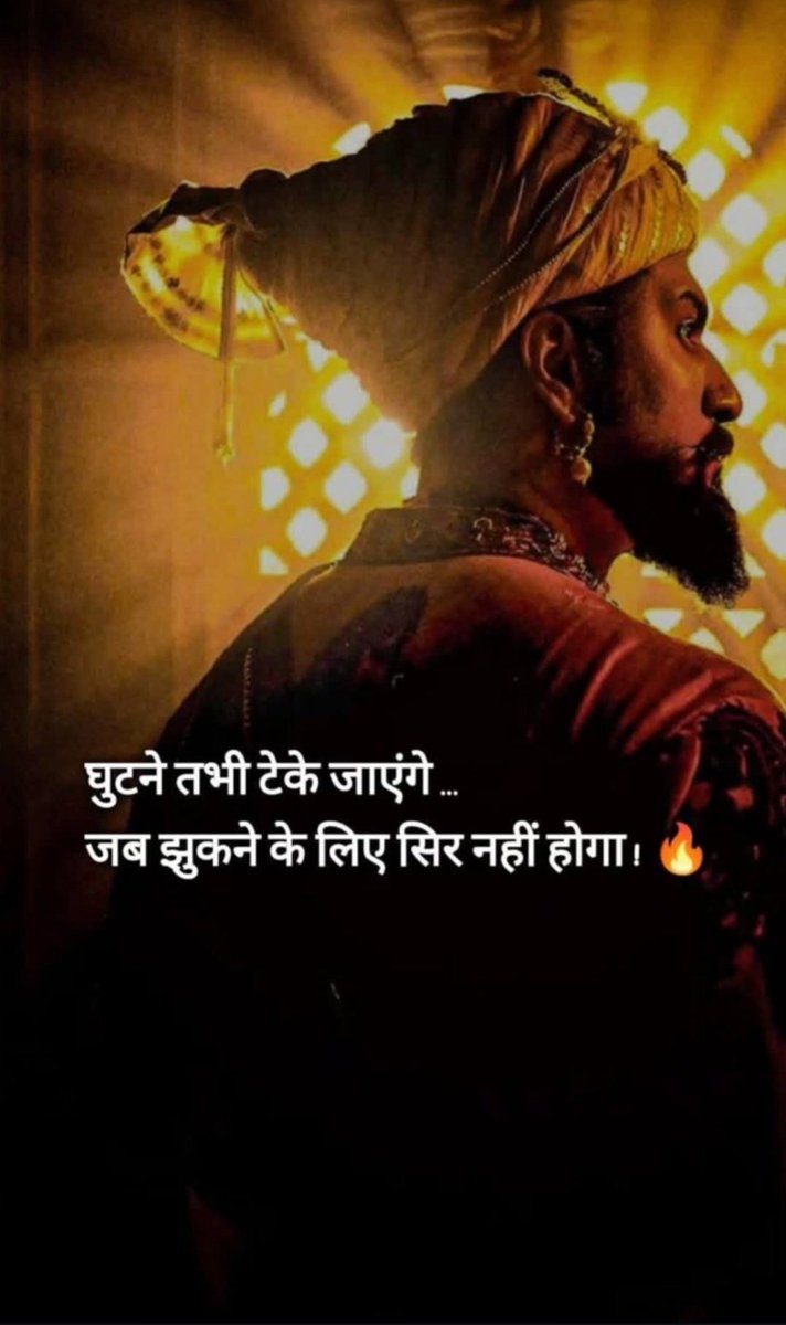 Rajendr842312's tweet photo. मेहनत, लगन और ईमानदारी का हमेशा सम्मान होना चाहिए।
सच्चे अभ्यर्थियों को निराश करना उचित नहीं है।
उनके साथ न्याय किया जाए।
#ईमानदार_SIP_मांगे_न्याय https://t.co/ErWLvVL16O