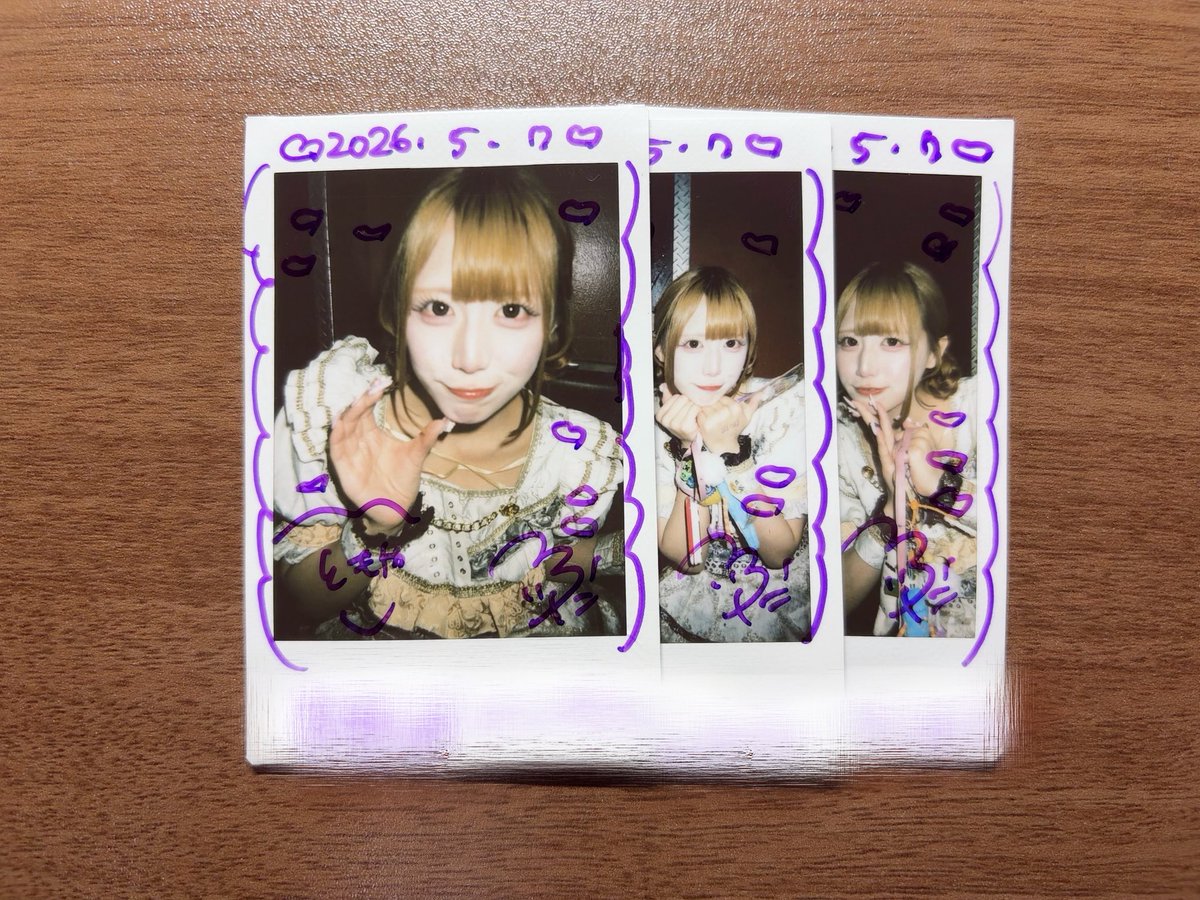 ともや tweet media