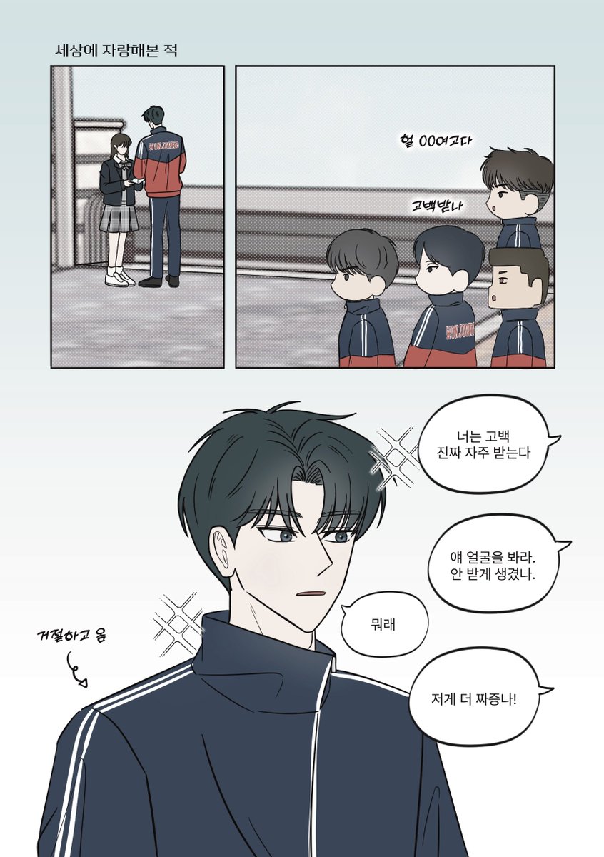 A_non_ll's tweet photo. 세상에 자랑해본 적 https://t.co/O95Saz2Czx