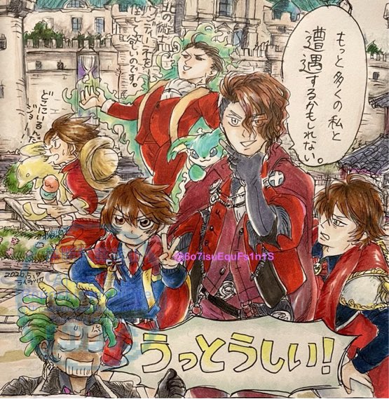 6o7isuEquFs1n1S's tweet photo. お久しぶりです😆(慌ただしく日々を過ごしています😇)

第3話の感想イラストです。
ボルカノがいっぱい。こういうことかもしれない。
原作のボルカノも見てみたいし、久しぶりに子どもバージョンもまた来ないかな？

メインストーリー更新前に間に合ってよかった〜と思ってたらガチャ予告！闇堕ちて！ https://t.co/jT9pYQu7wP