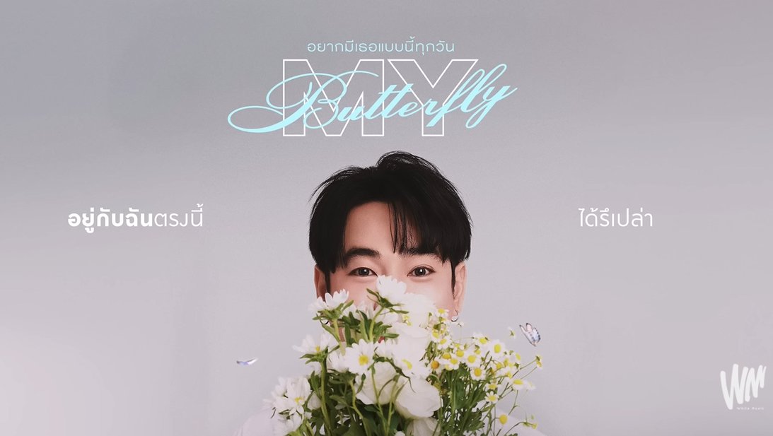 นุชทูปเซเว่นโอทู♫ tweet media